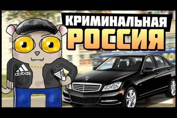 Кракен через браузер