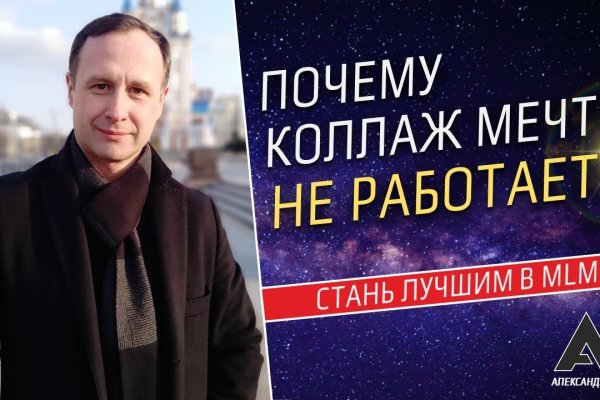 Можно вывести деньги с кракена