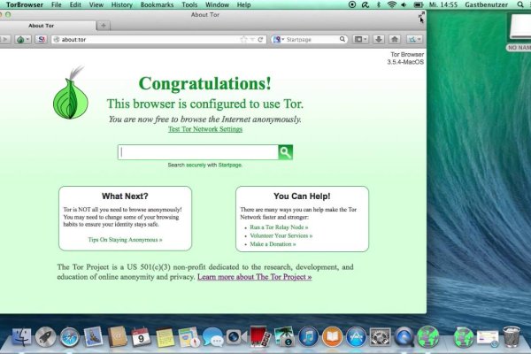 Кракен макет даркнет только через тор