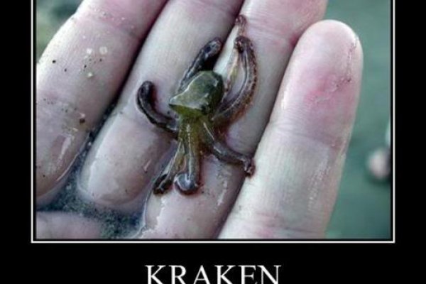 Официальный сайт кракен kraken