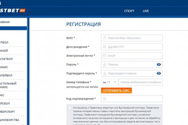 Кракен площадка kr2web in