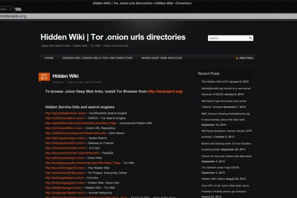 Kraken tor onion