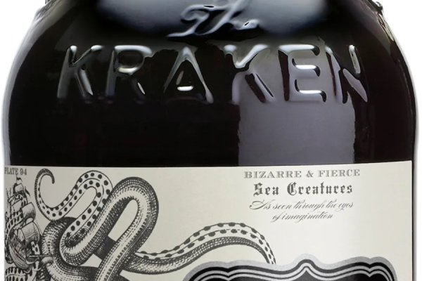 Kraken biz