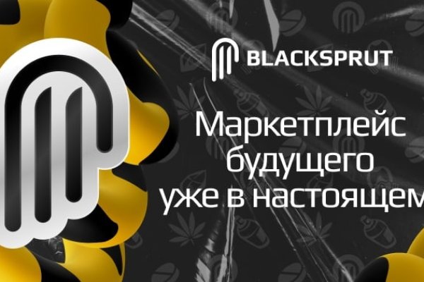 Kraken магазин интернет