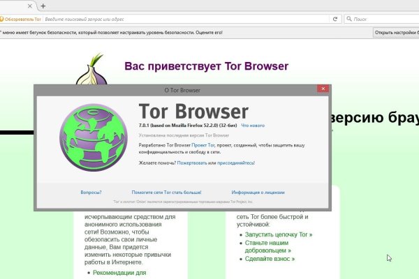 Ссылка на кракен тор kr2web in