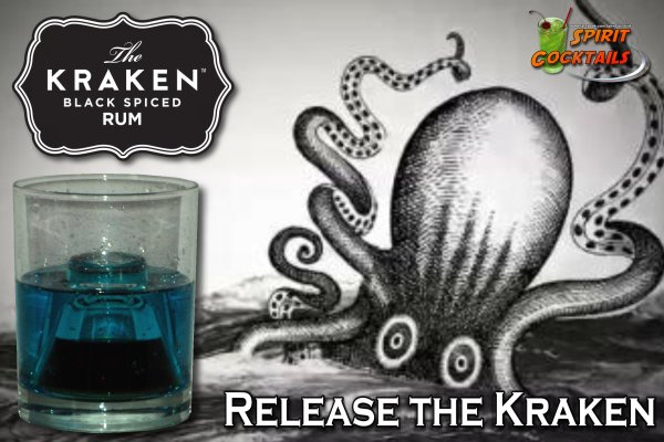 Kraken mirror